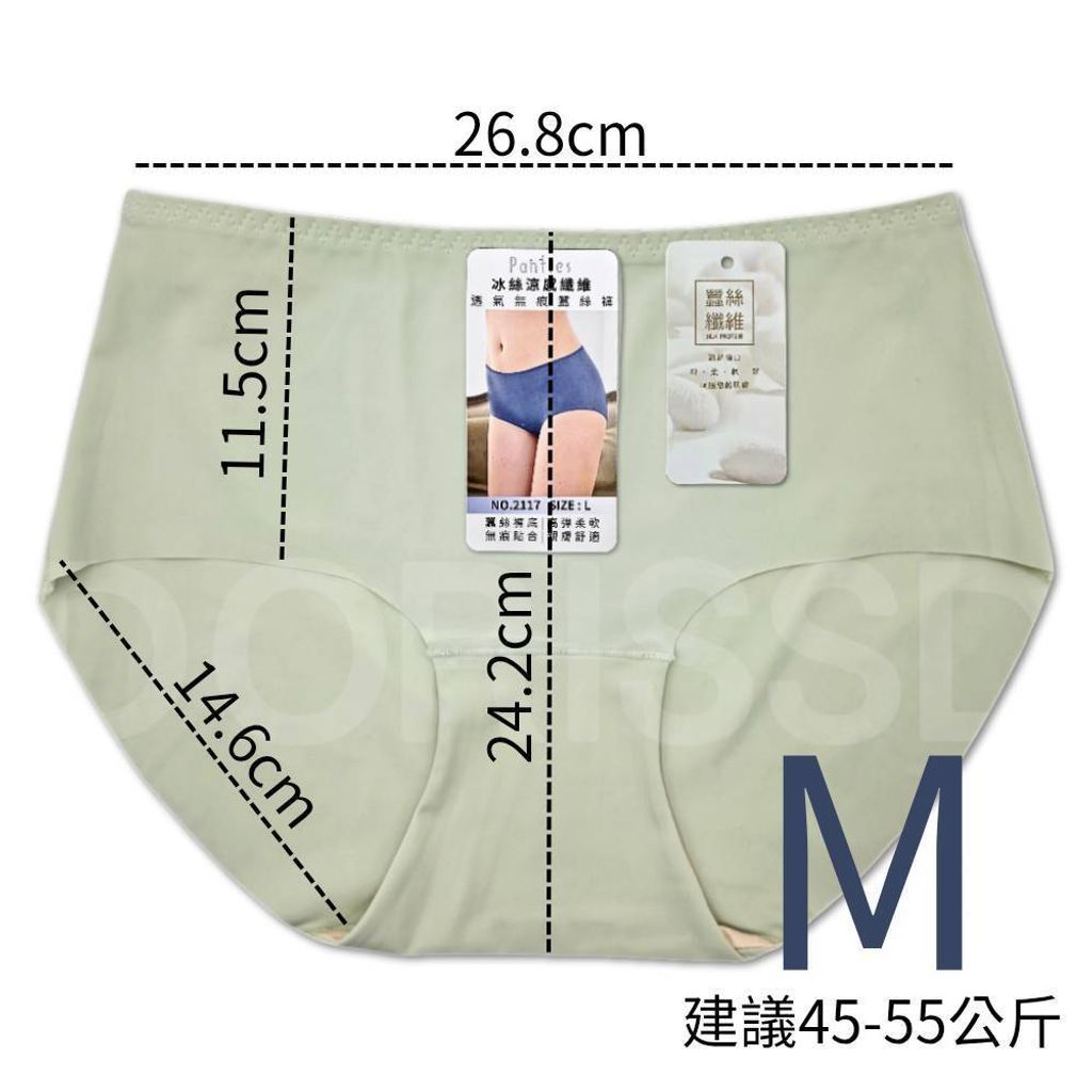 tw-11134207-81ztg-miwmrs5m69kx16