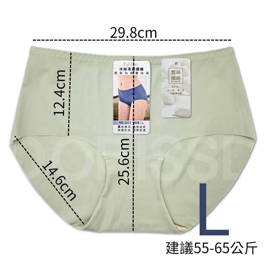 tw-11134207-81zth-miwmrttuguf5d2