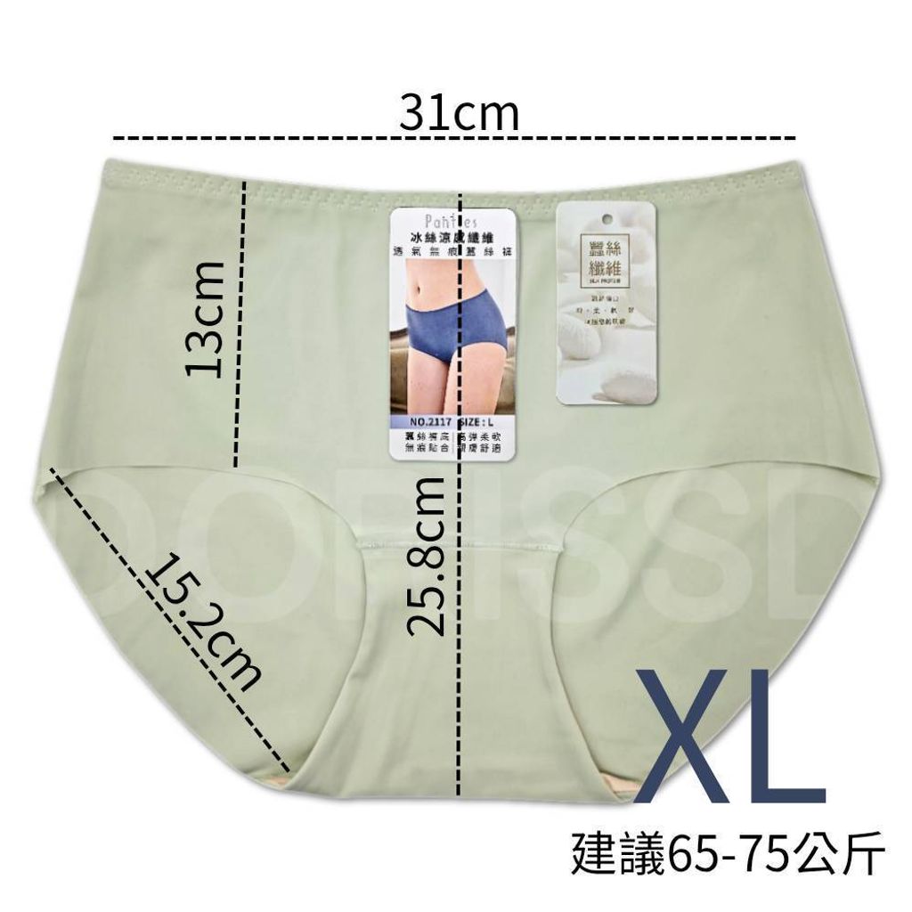 tw-11134207-81ztg-miwmrwilzu2vd6