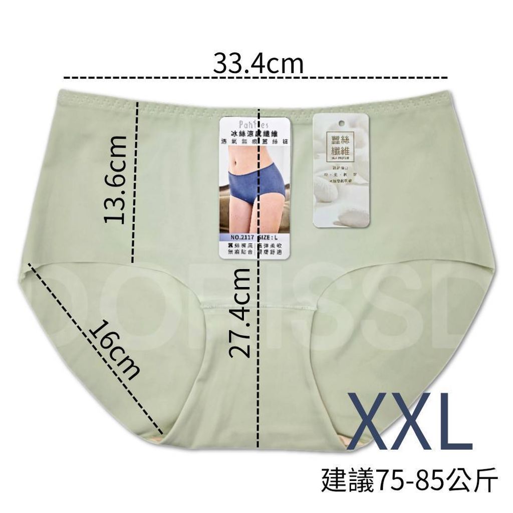 tw-11134207-81ztk-miwmryuqx3452c