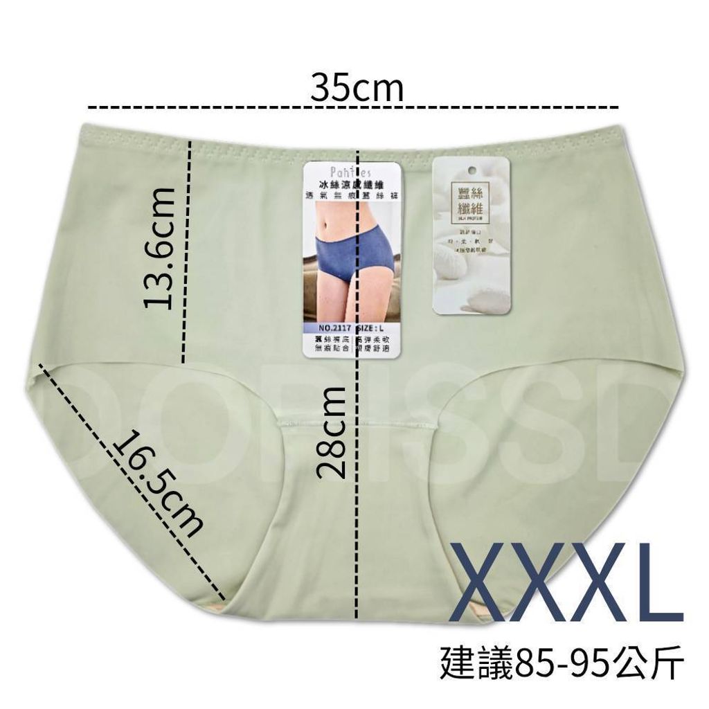 tw-11134207-81zth-miwms1h2w0ebe7