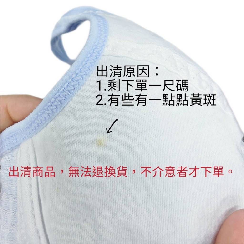 tw-11134207-81ztn-miwu23nr9b7n8a