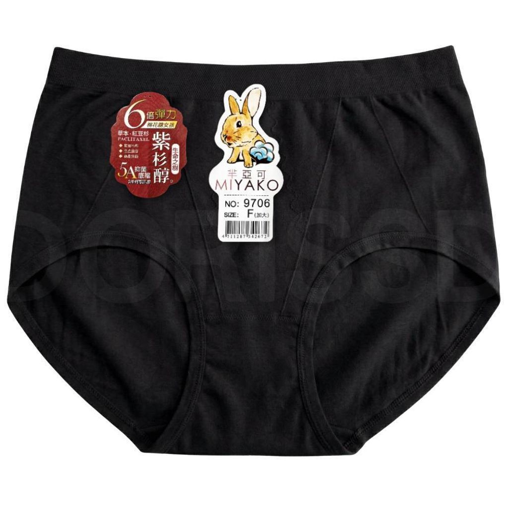 tw-11134207-81ztq-mj59sg8q97gmb6