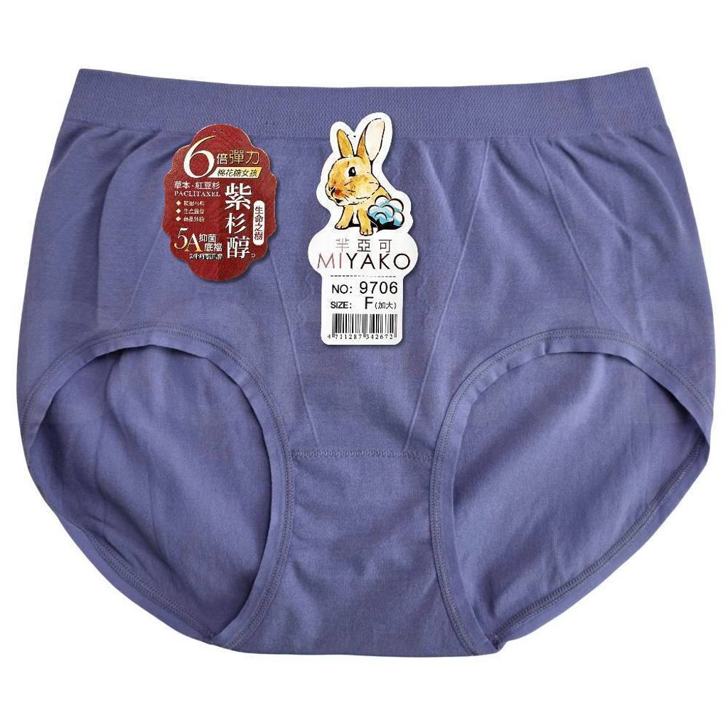 tw-11134207-81zto-mj59sga4qubkdf