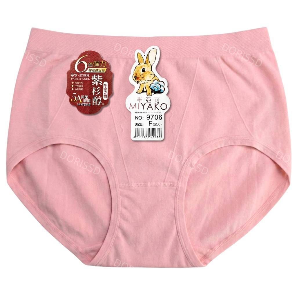 tw-11134207-81ztk-mj59sg8zchs3d8