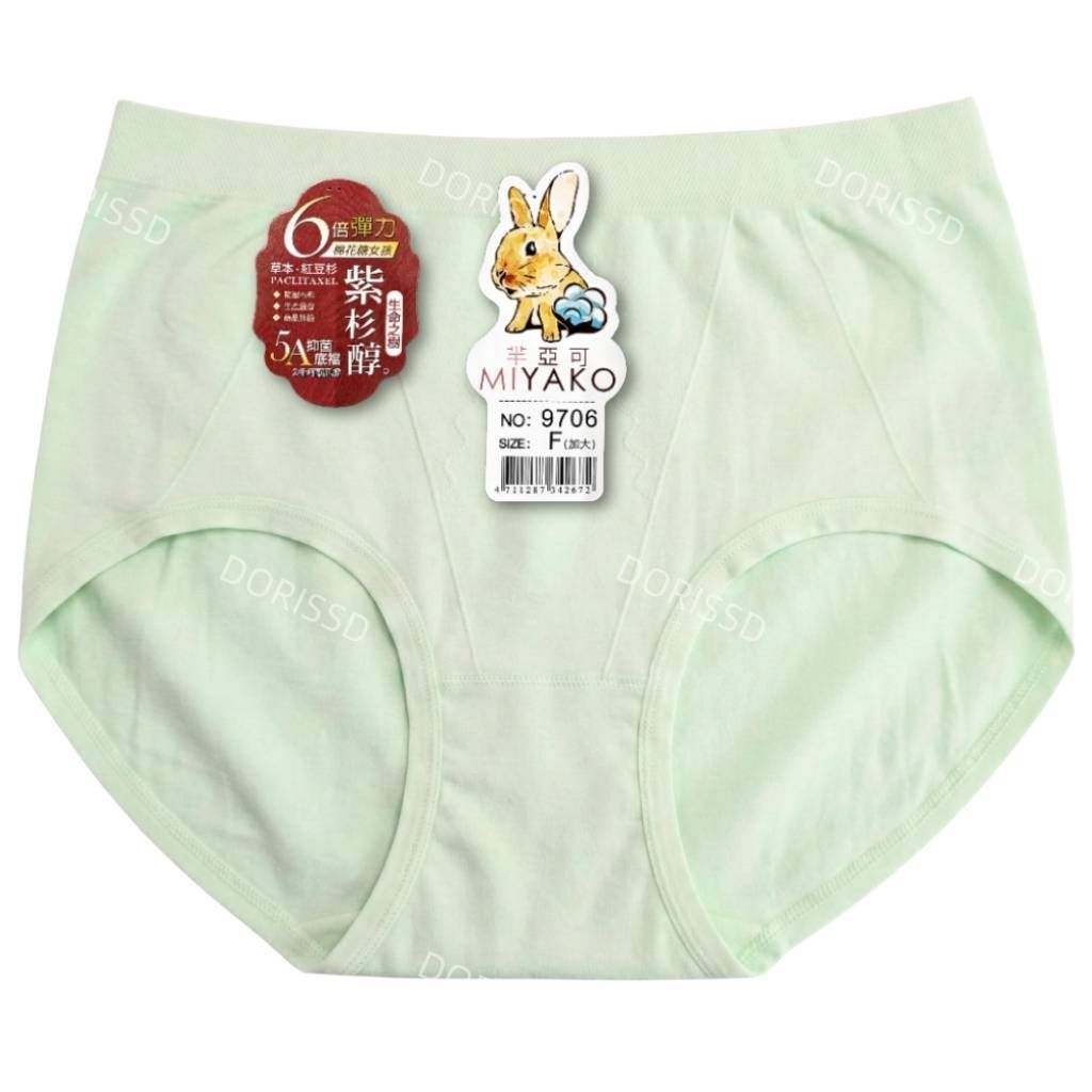 tw-11134207-81ztc-mj59sg9v12x160