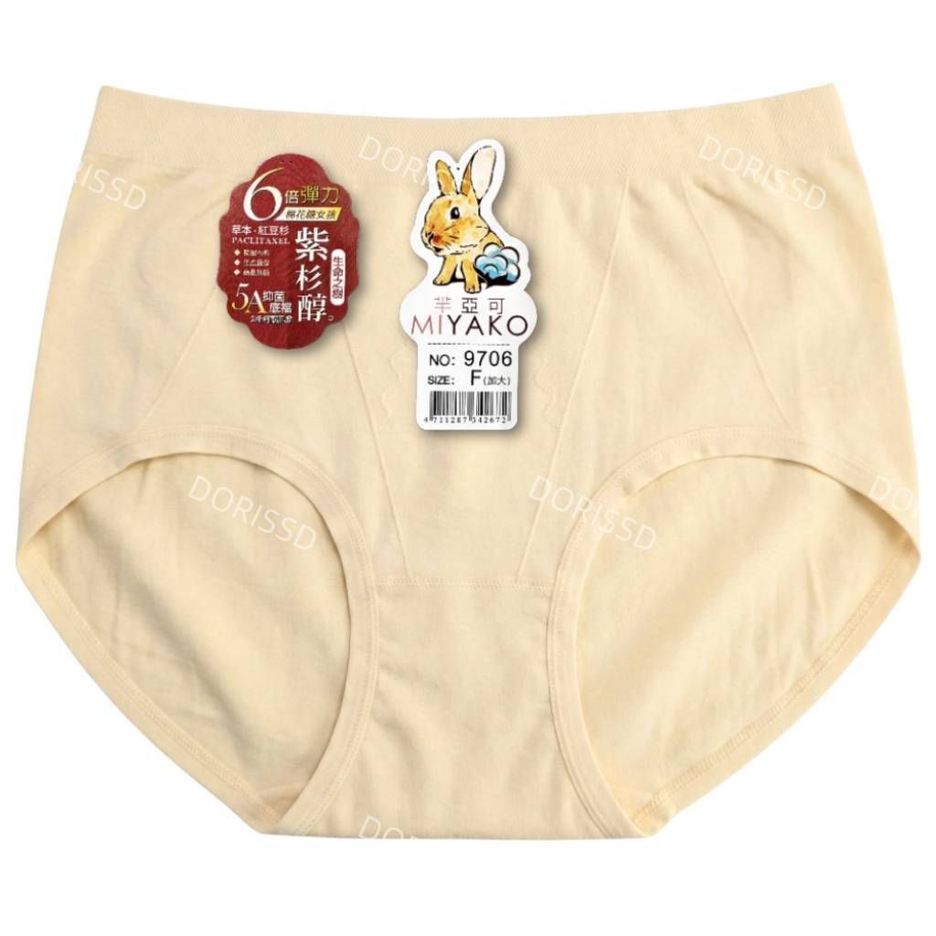 tw-11134207-81ztj-mj59sg8q7sw63f