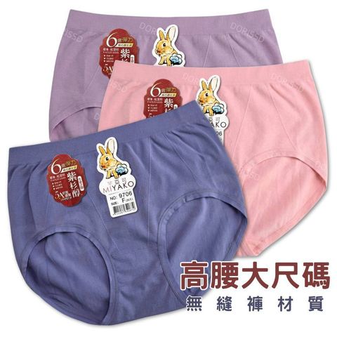 tw-11134207-81ztn-mj59sg8z42djbc