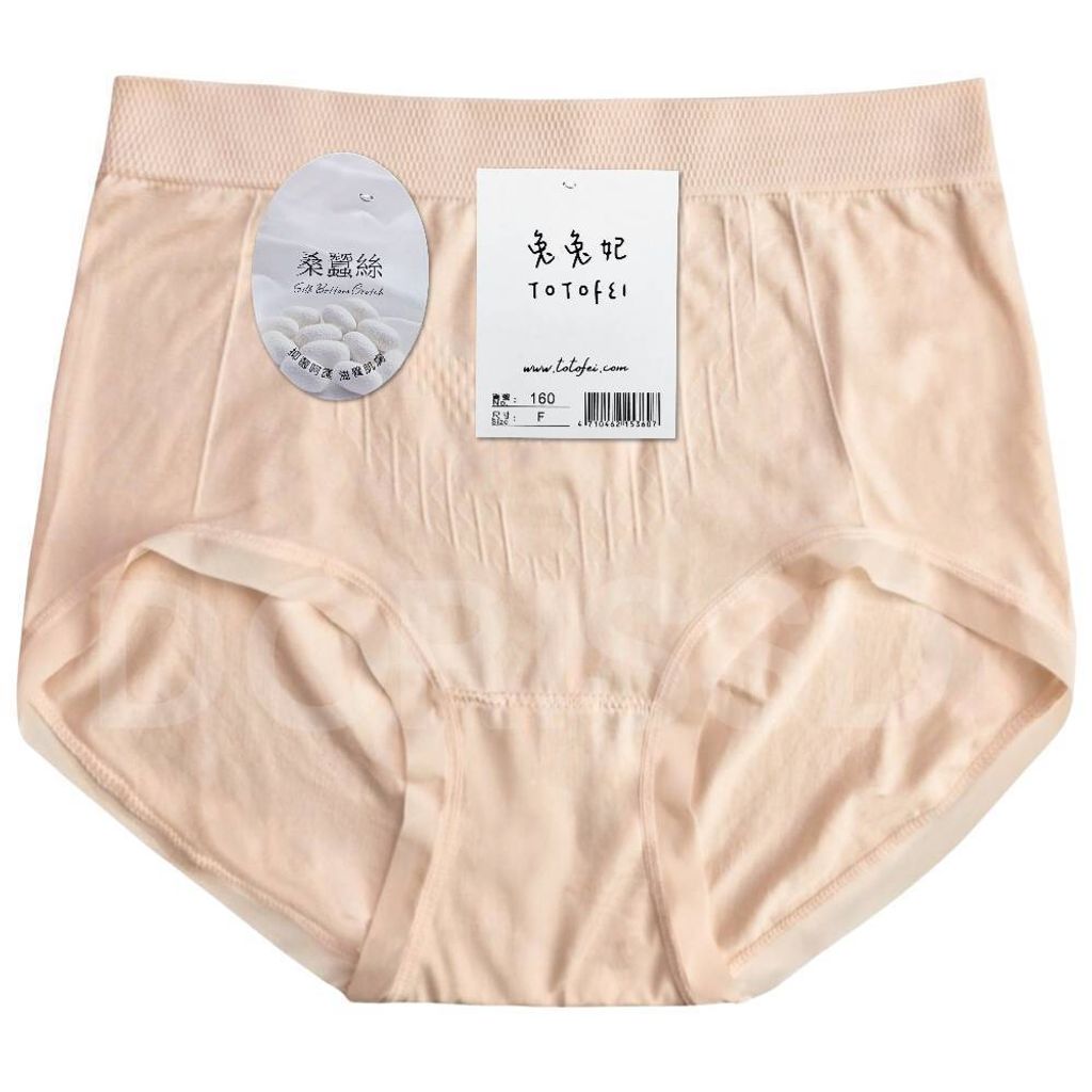 tw-11134207-81zti-mj59nsjxj404e3