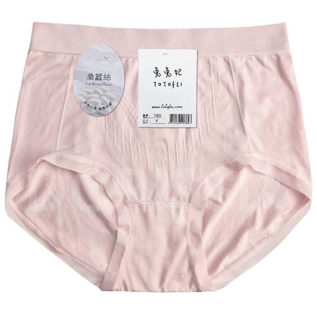 tw-11134207-81zte-mj59nvu452io15