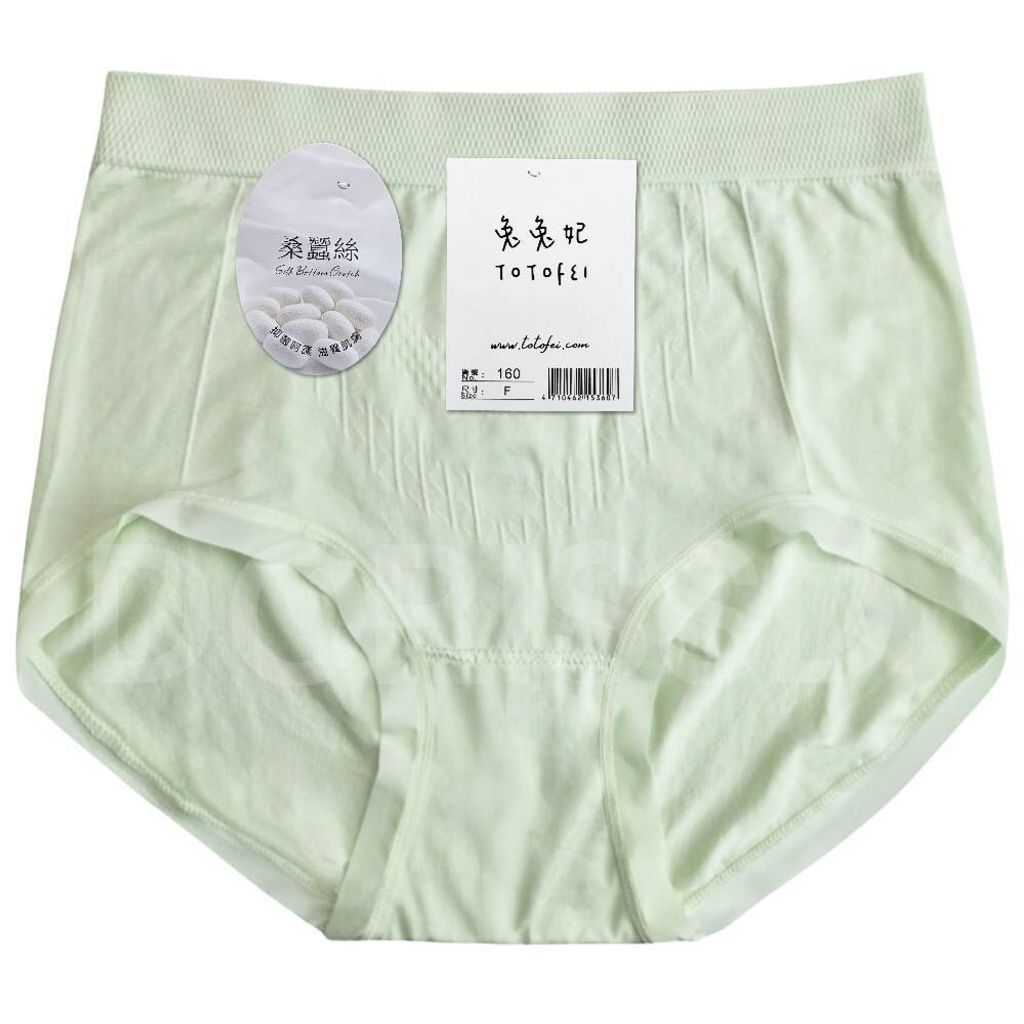 tw-11134207-81zti-mj59nzfu6hhf06