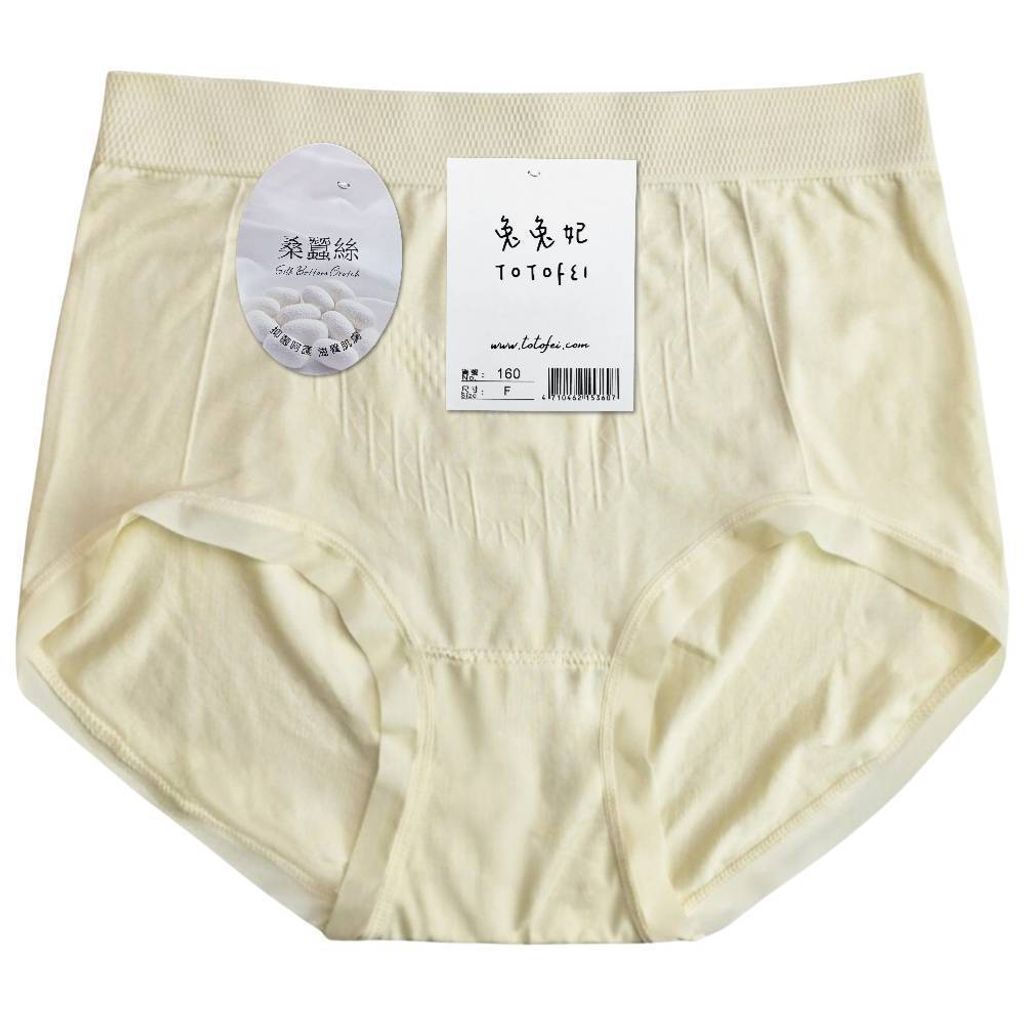 tw-11134207-81ztf-mj59o2aixypva0