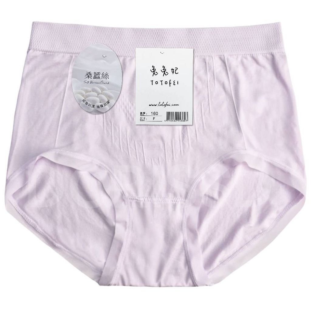 tw-11134207-81ztg-mj59o5f25erqc7