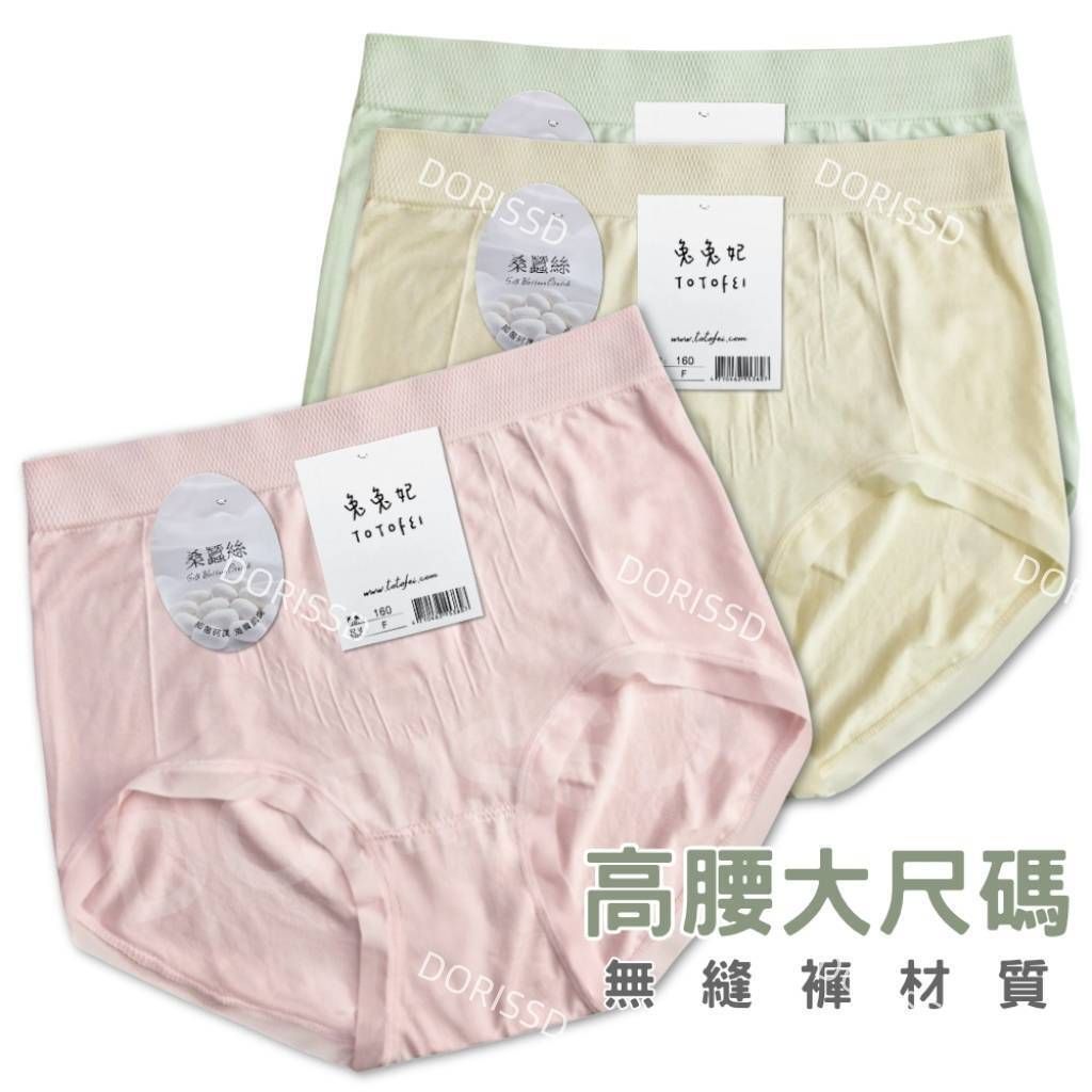 tw-11134207-81ztq-mj59foe6483qb6