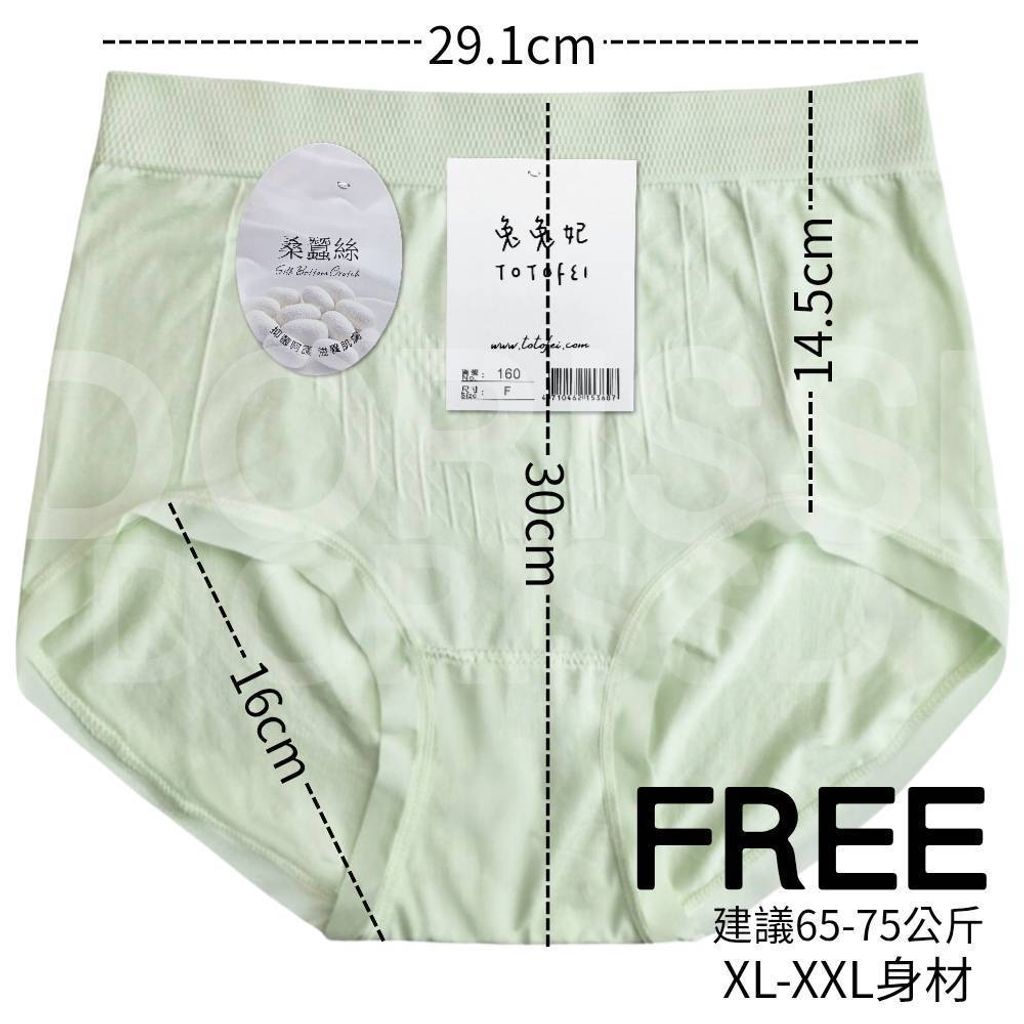 tw-11134207-81ztk-mj59foeirc3o37