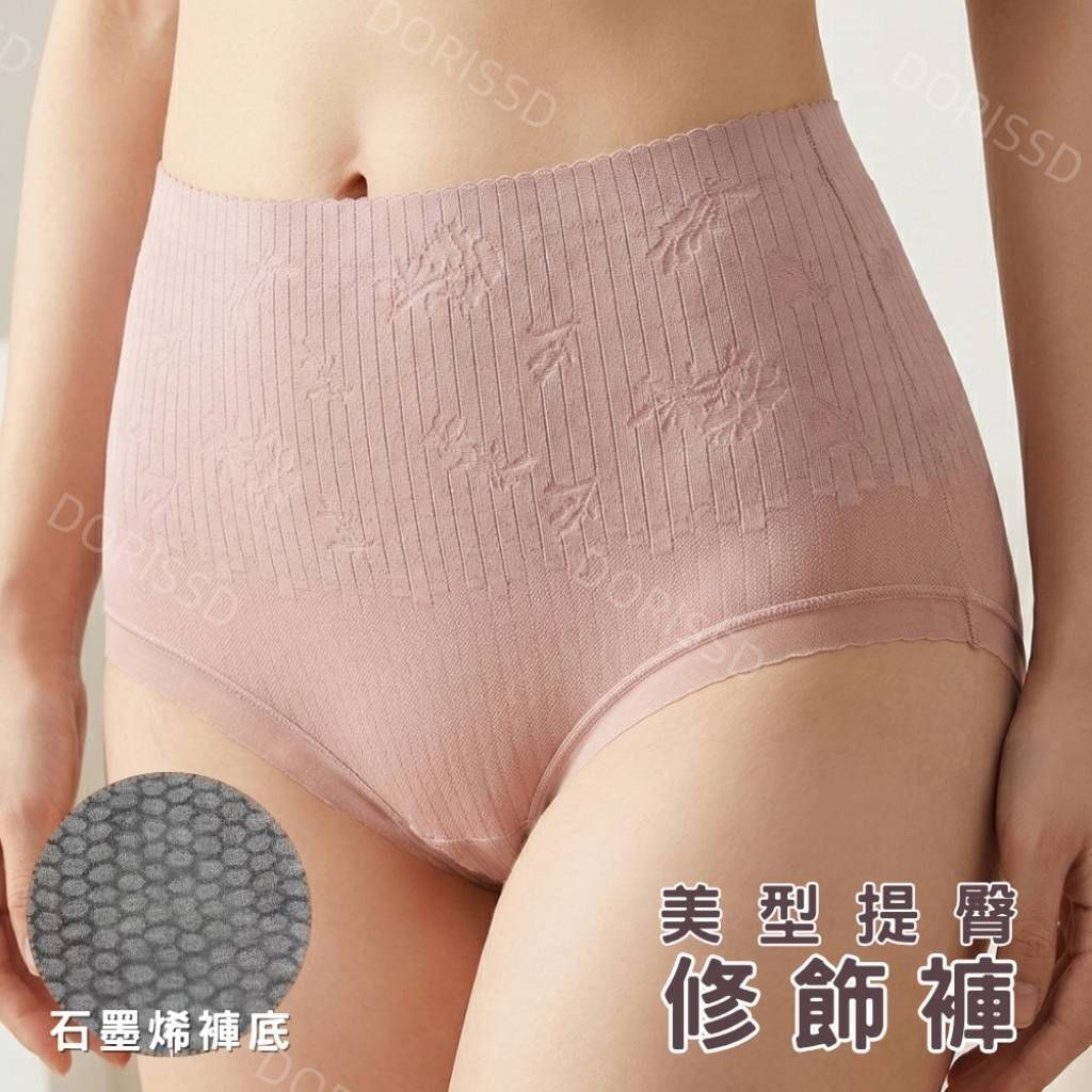 tw-11134207-81ztf-mjj9wra4iupwa1