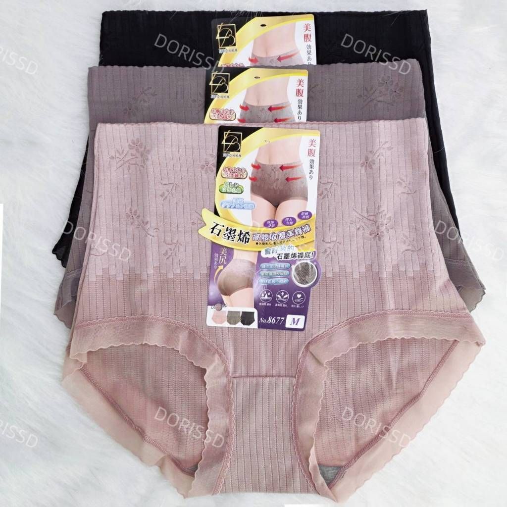 tw-11134207-81zto-mjj9wra4k9acda