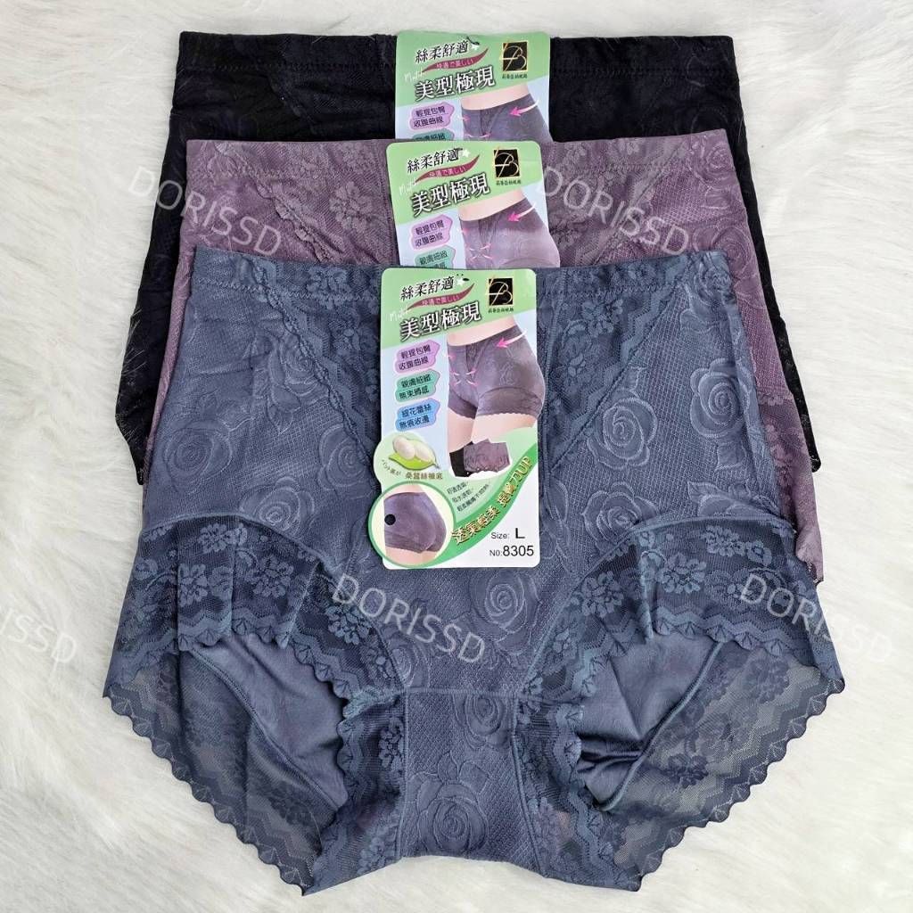 tw-11134207-81zto-mjj9kw89bkzkab