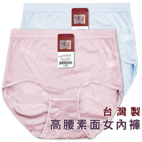 tw-11134207-81zti-mjqpk8lo45c690