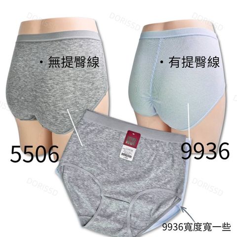 tw-11134207-81ztj-mjqp4dfqtuyr06