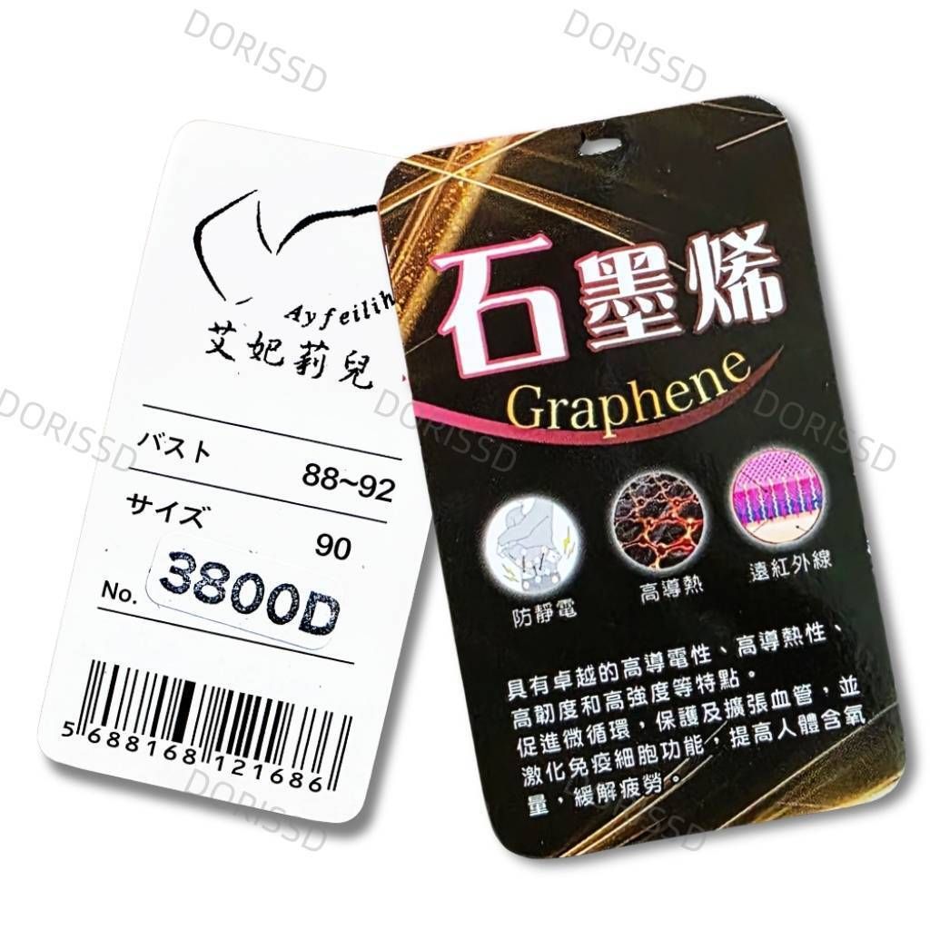 tw-11134207-81ztl-mjtkdsiqe7lta7