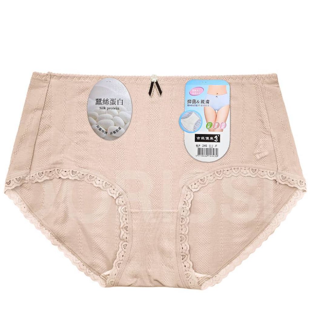 tw-11134207-820lh-mk3izkldu29z4a