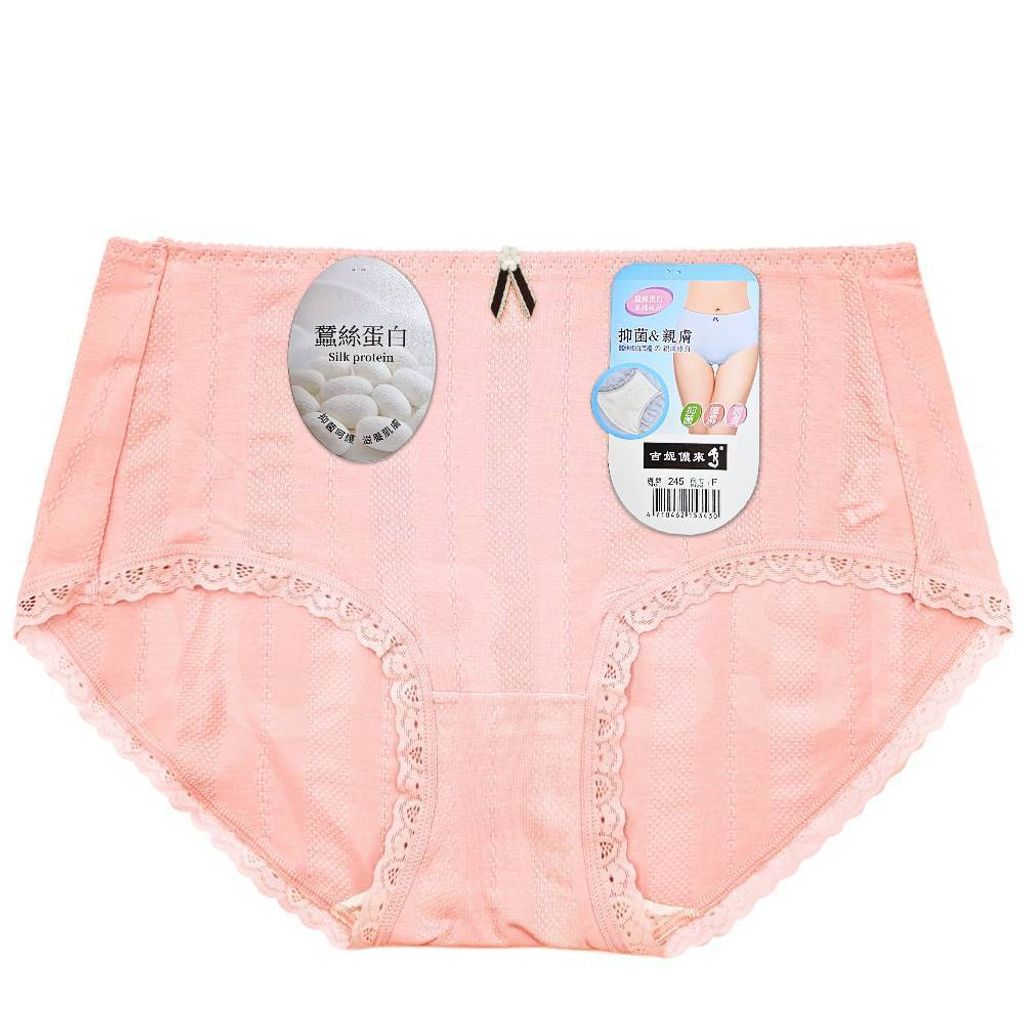 tw-11134207-820lc-mk3izpvhxy4g14