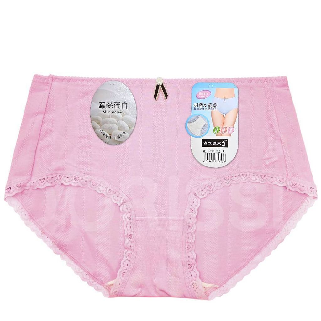 tw-11134207-820l5-mk3izuvnl6o0fa