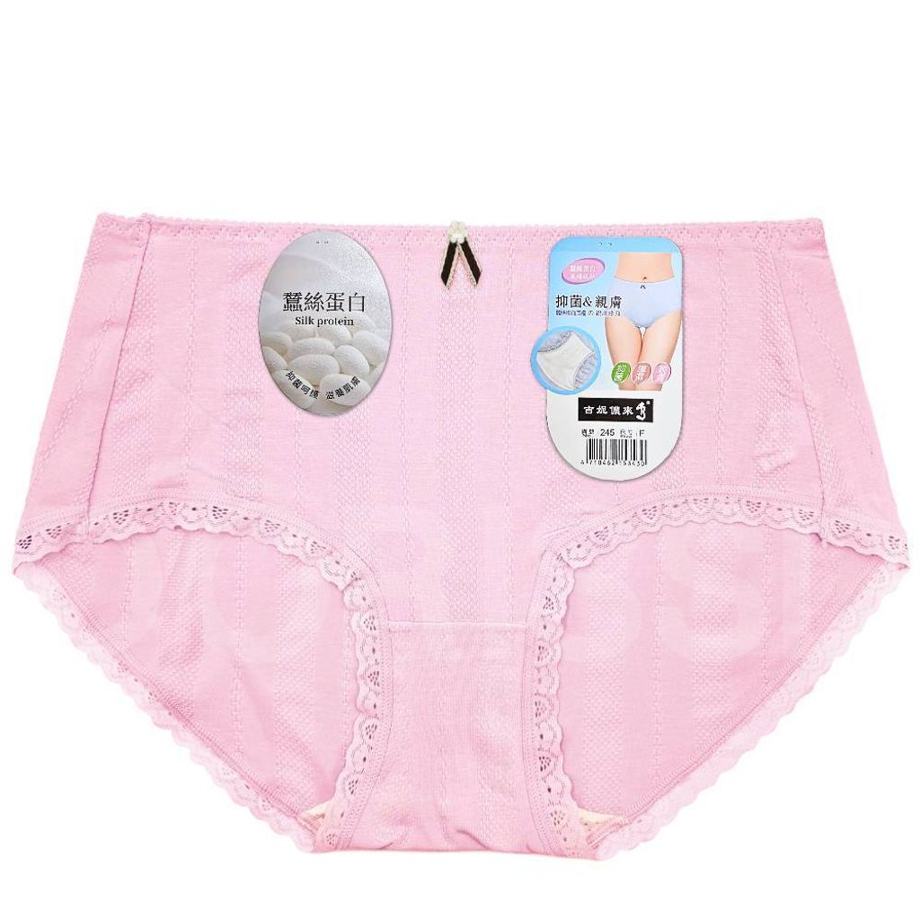 tw-11134207-820le-mk3izxi53klf6b