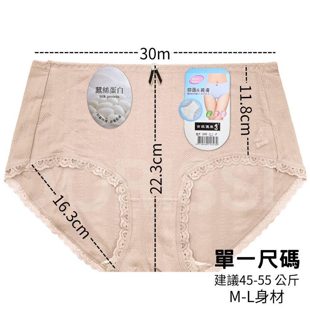 tw-11134207-820le-mk3ij5g35c763f