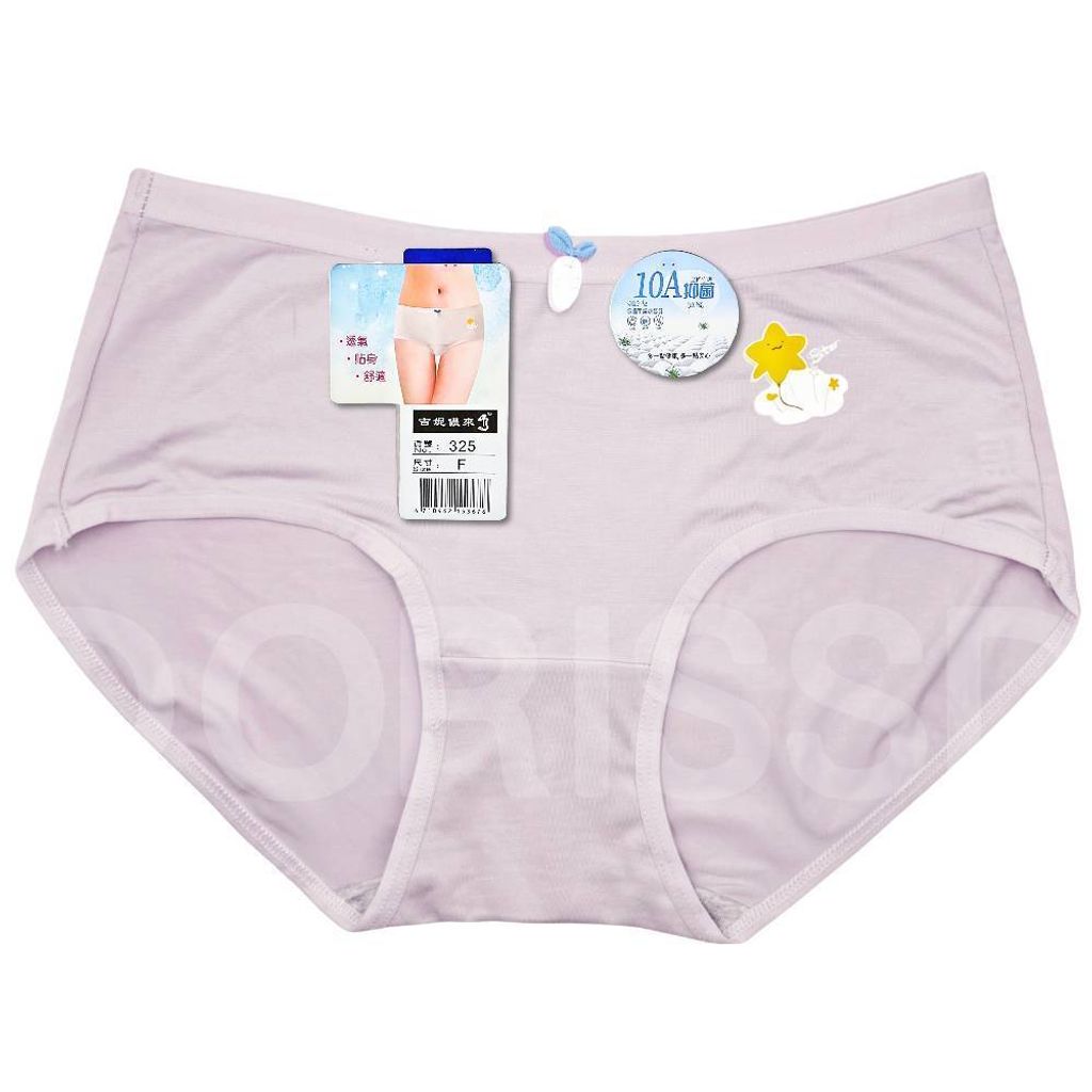 tw-11134207-820l5-mk3jibmf1uki8a