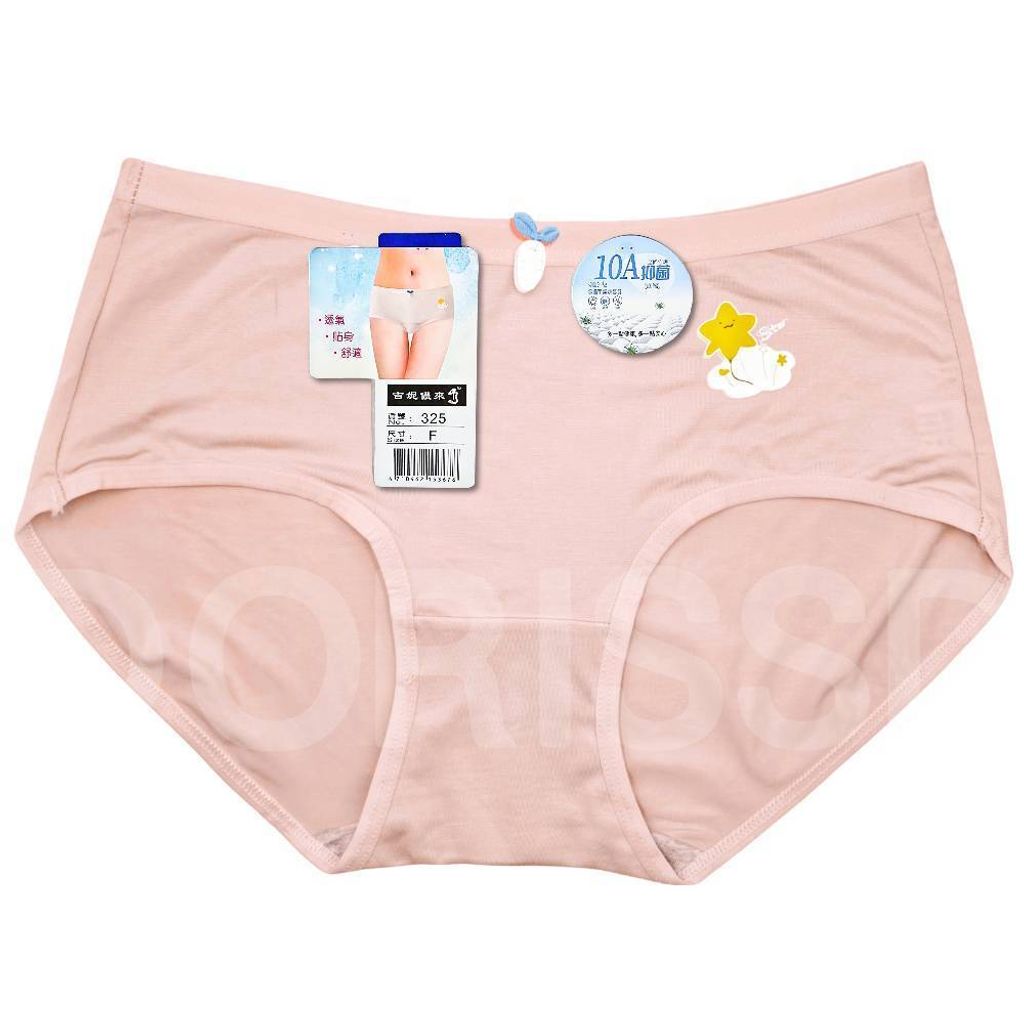 tw-11134207-820li-mk3jiet4oo3o35