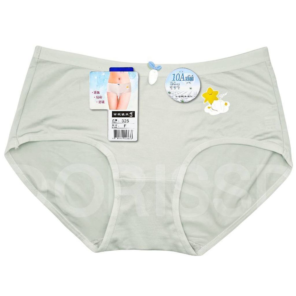 tw-11134207-820ld-mk3jii708bgkd4