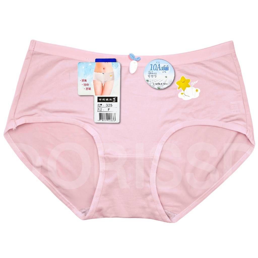 tw-11134207-820l8-mk3jiqx8f2tc05