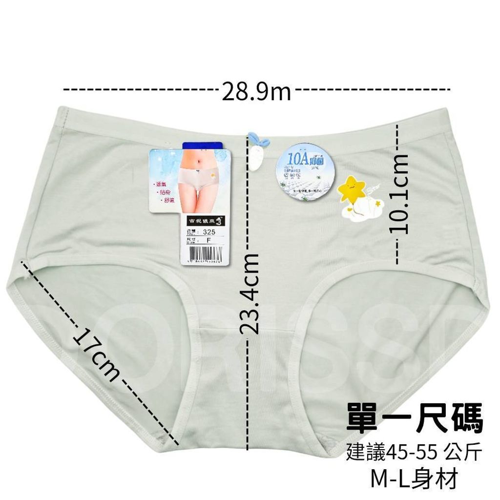 tw-11134207-820ld-mk3j9cpecw749a