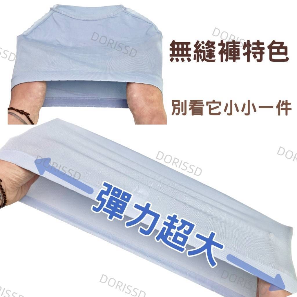 tw-11134207-820lb-mk3j1mt41ssmfb