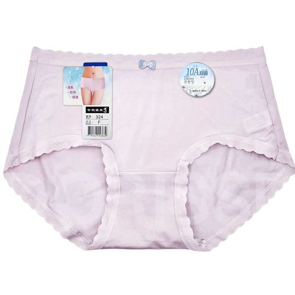 tw-11134207-820ld-mkd63k6rwjyb1d