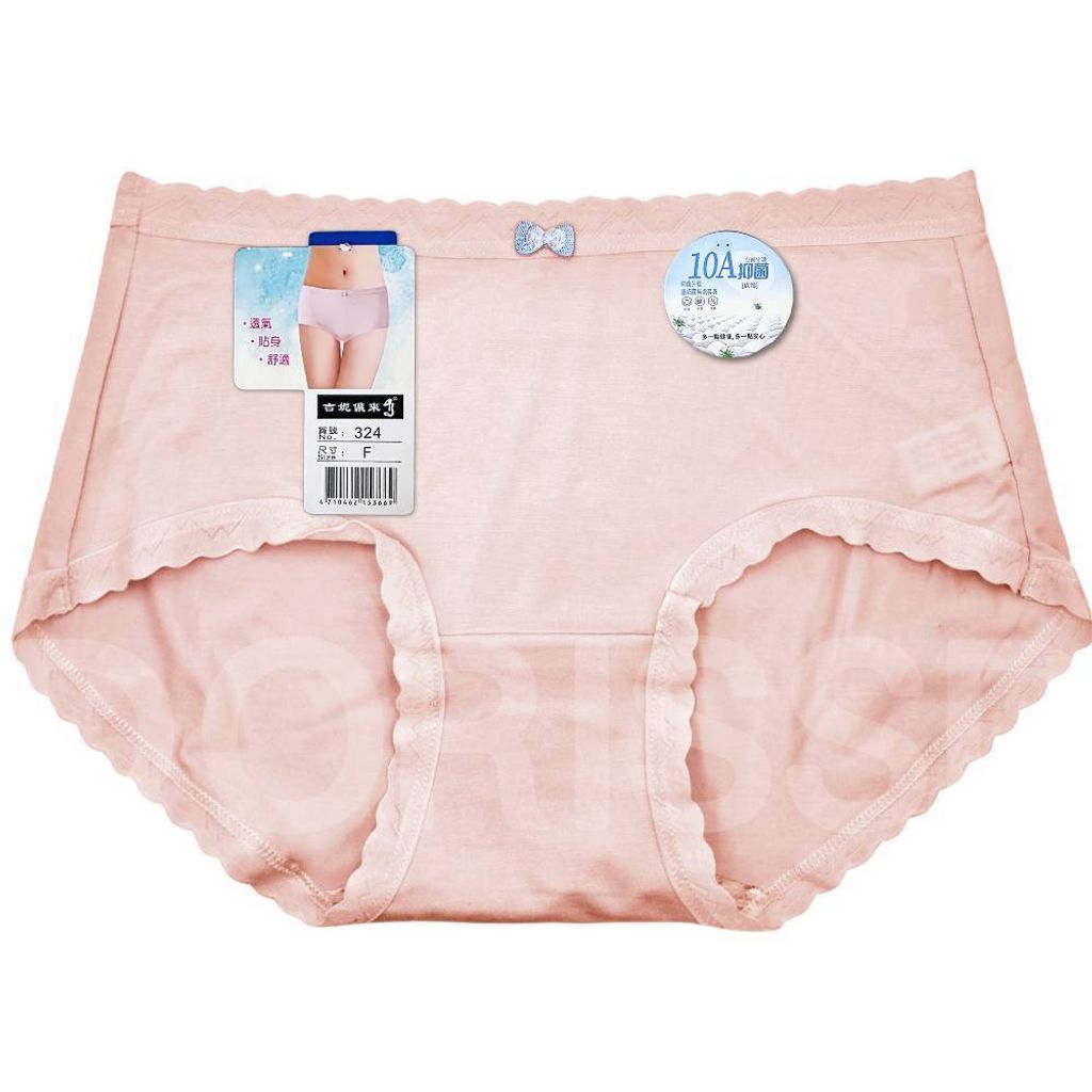 tw-11134207-820l8-mkd63r9zw078f8