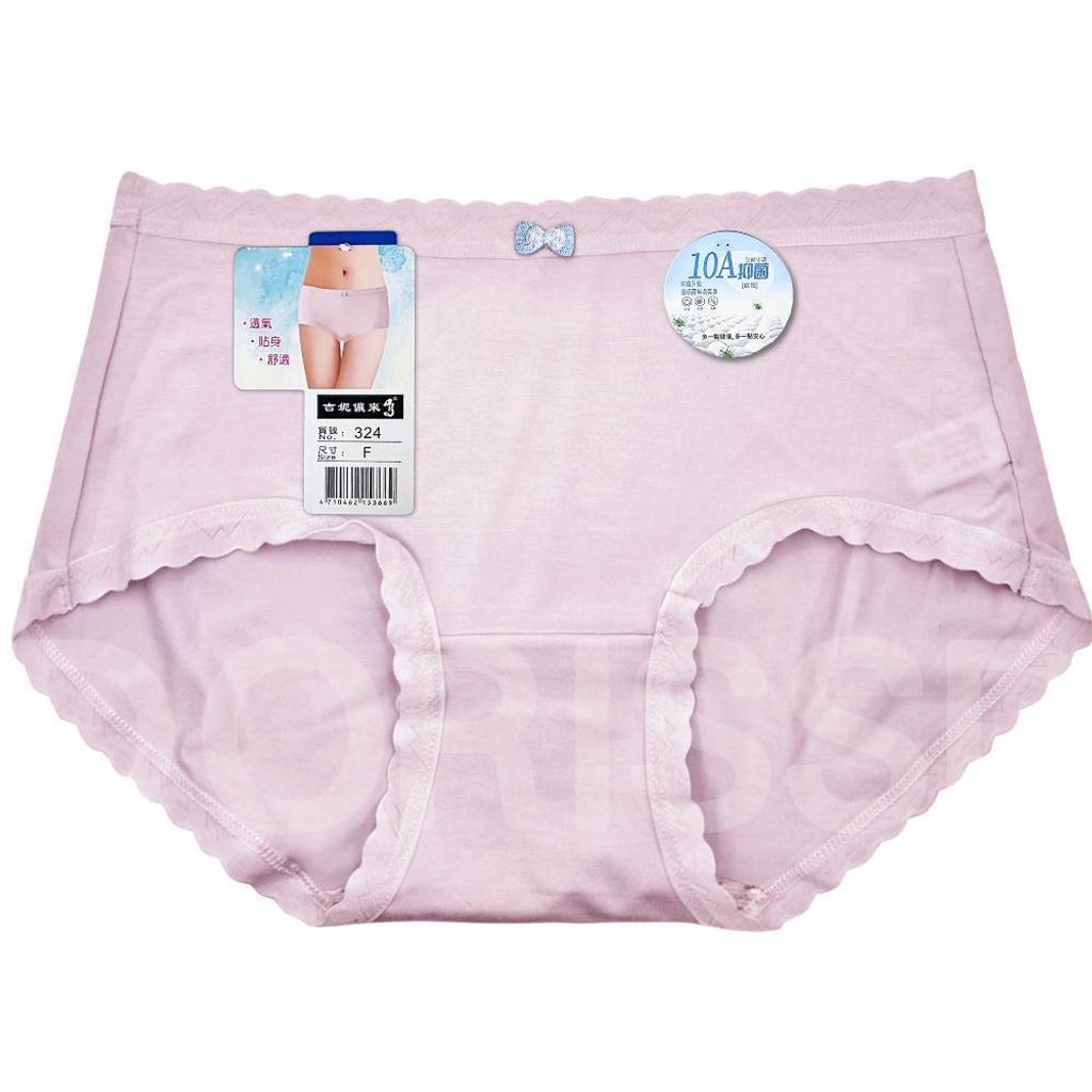 tw-11134207-820l7-mkd63yvuk83p0d