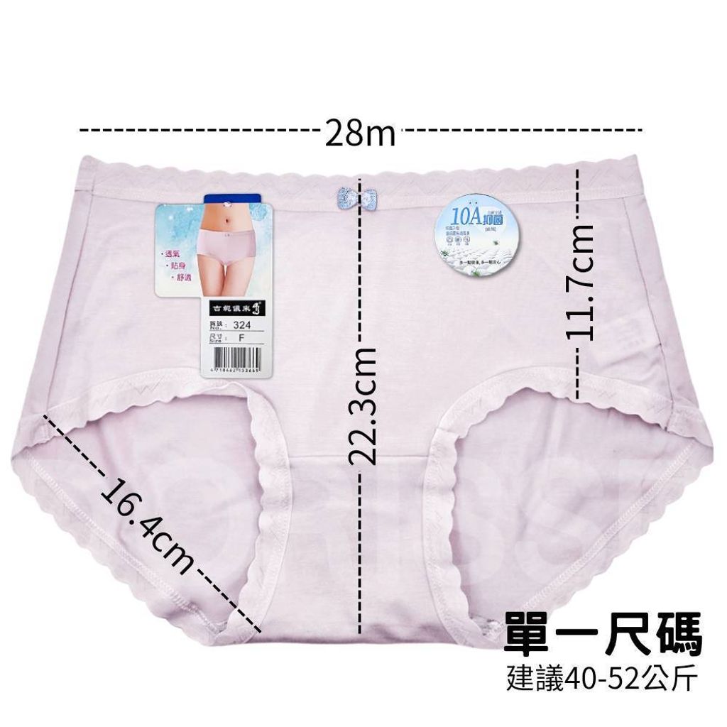 tw-11134207-820lg-mkd663ez39xef1