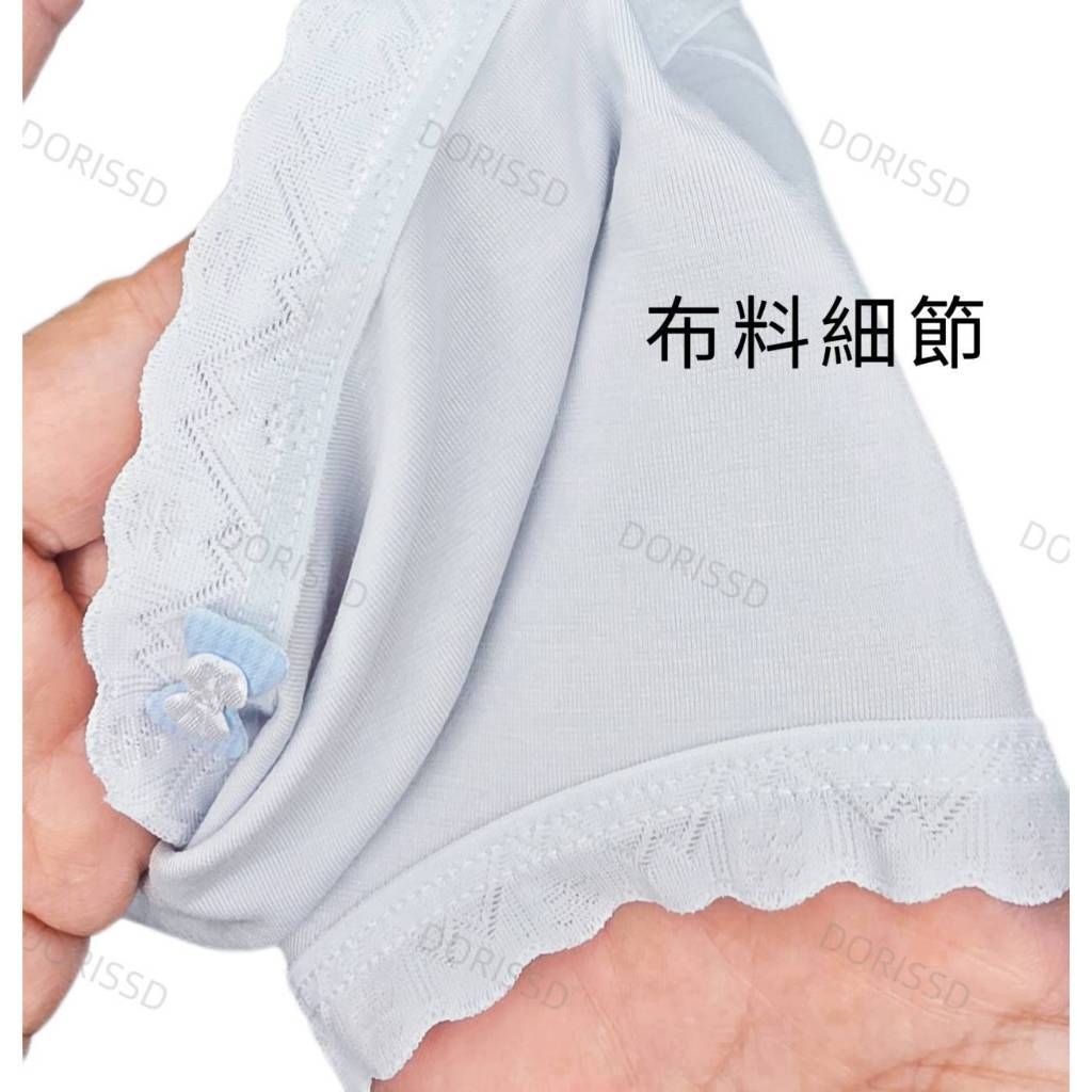 tw-11134207-820ld-mkd5yolowxz797