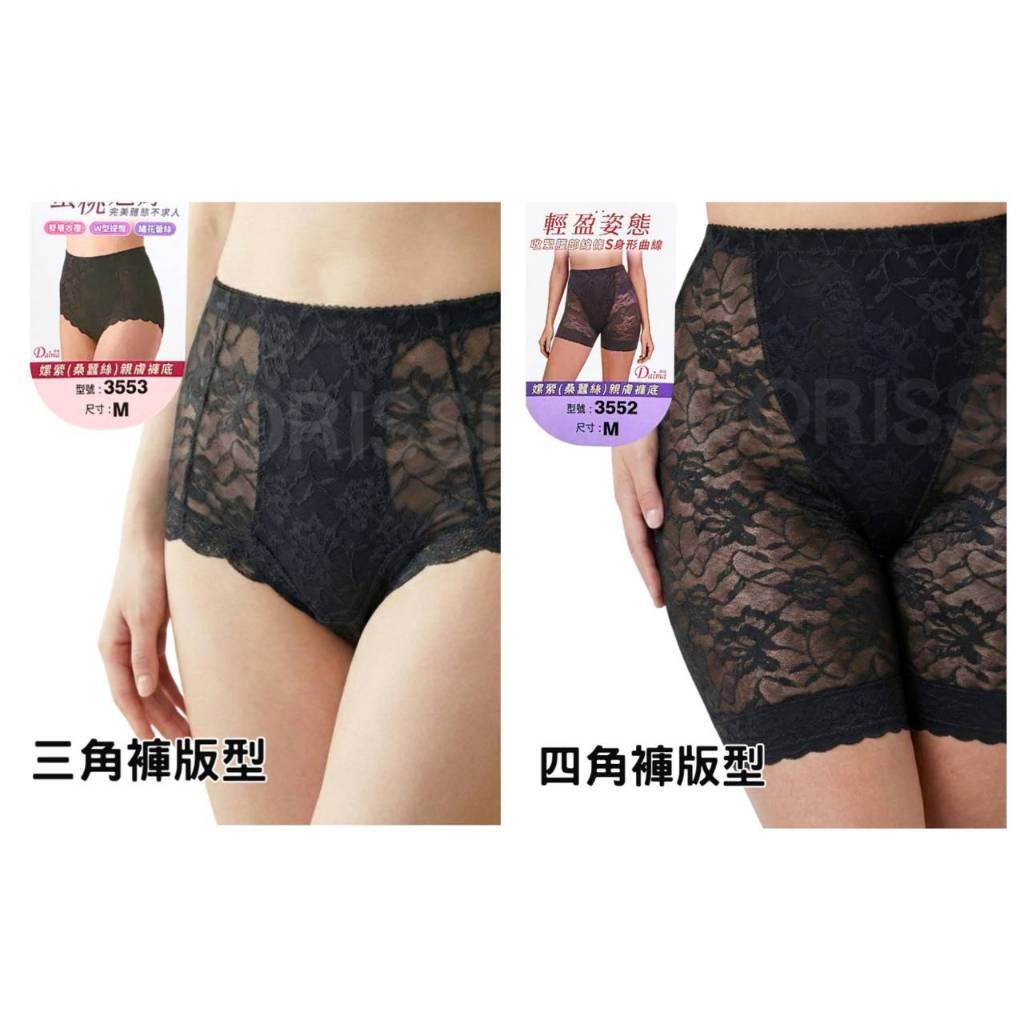 tw-11134207-820le-mkdn7wkvw9omad