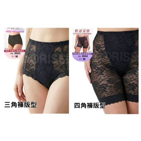 tw-11134207-820le-mkdn7wkvw9omad