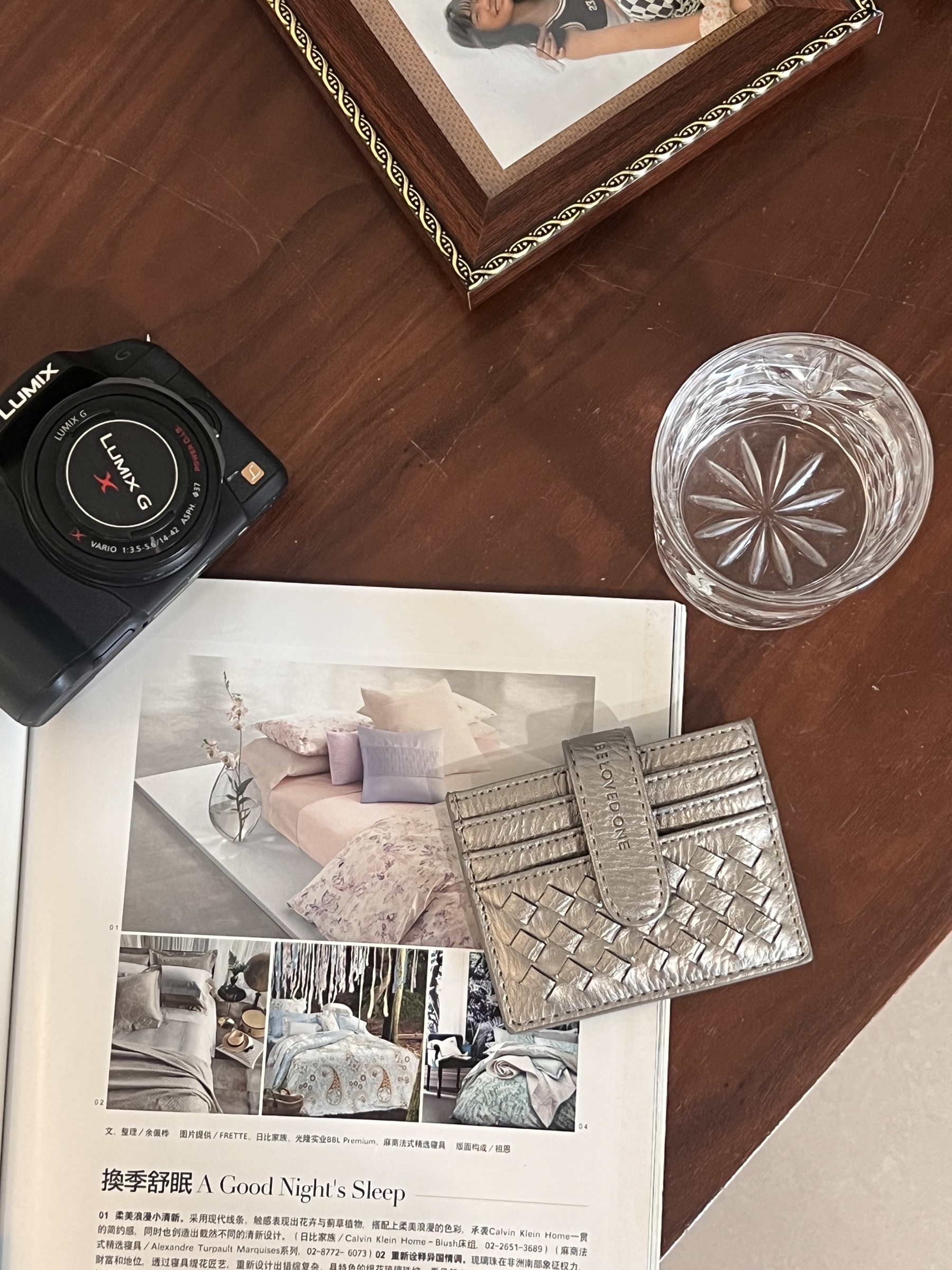 image_F4035860-13A6-4C16-8247-42613D16DD5B_1750868532