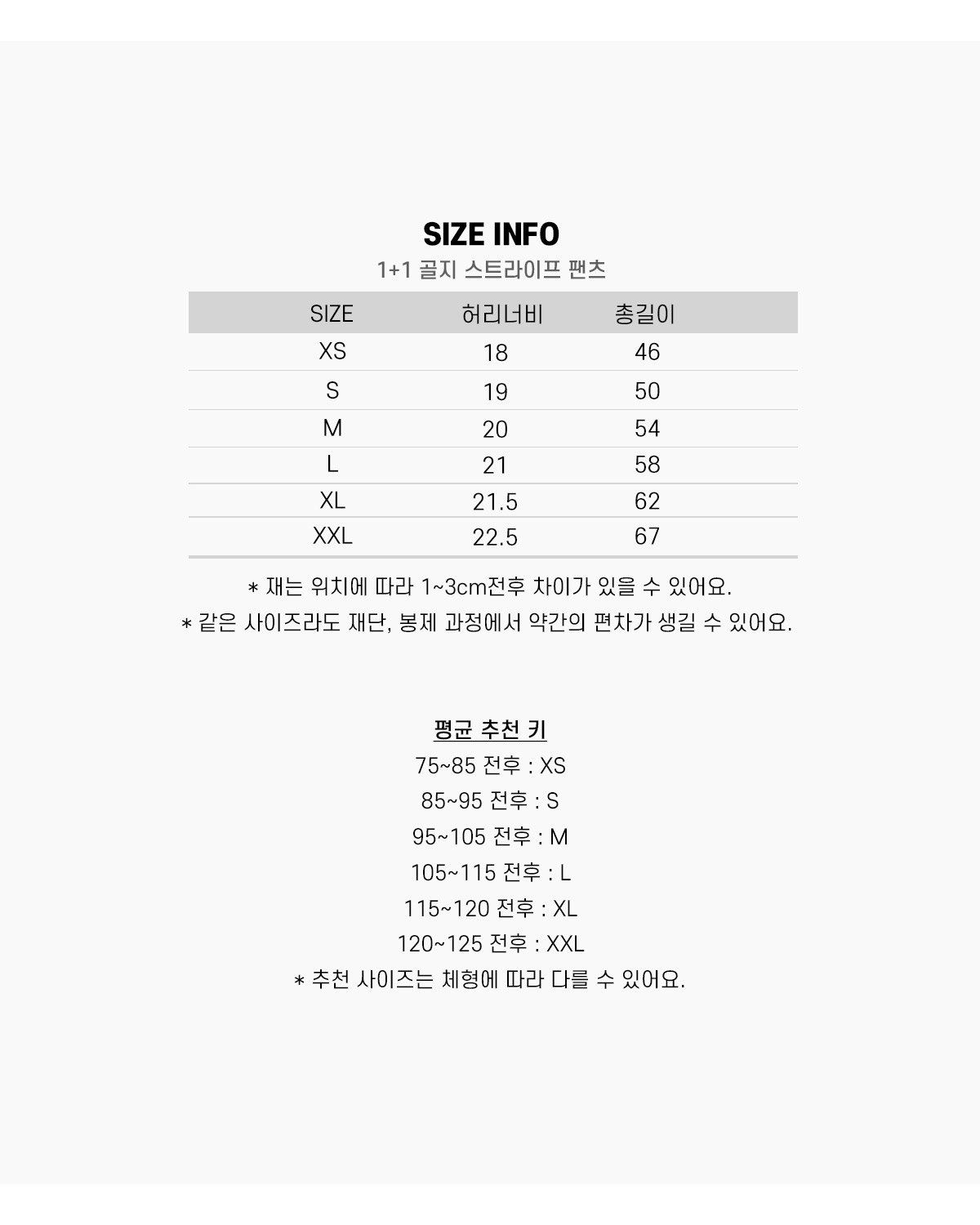 b103be58d44c12f3cdd54dd22f445ba4