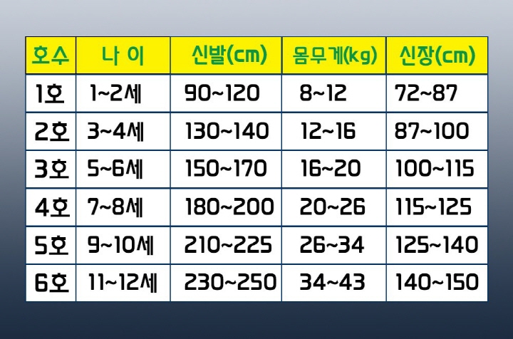 KakaoTalk_20250905_114645602_011