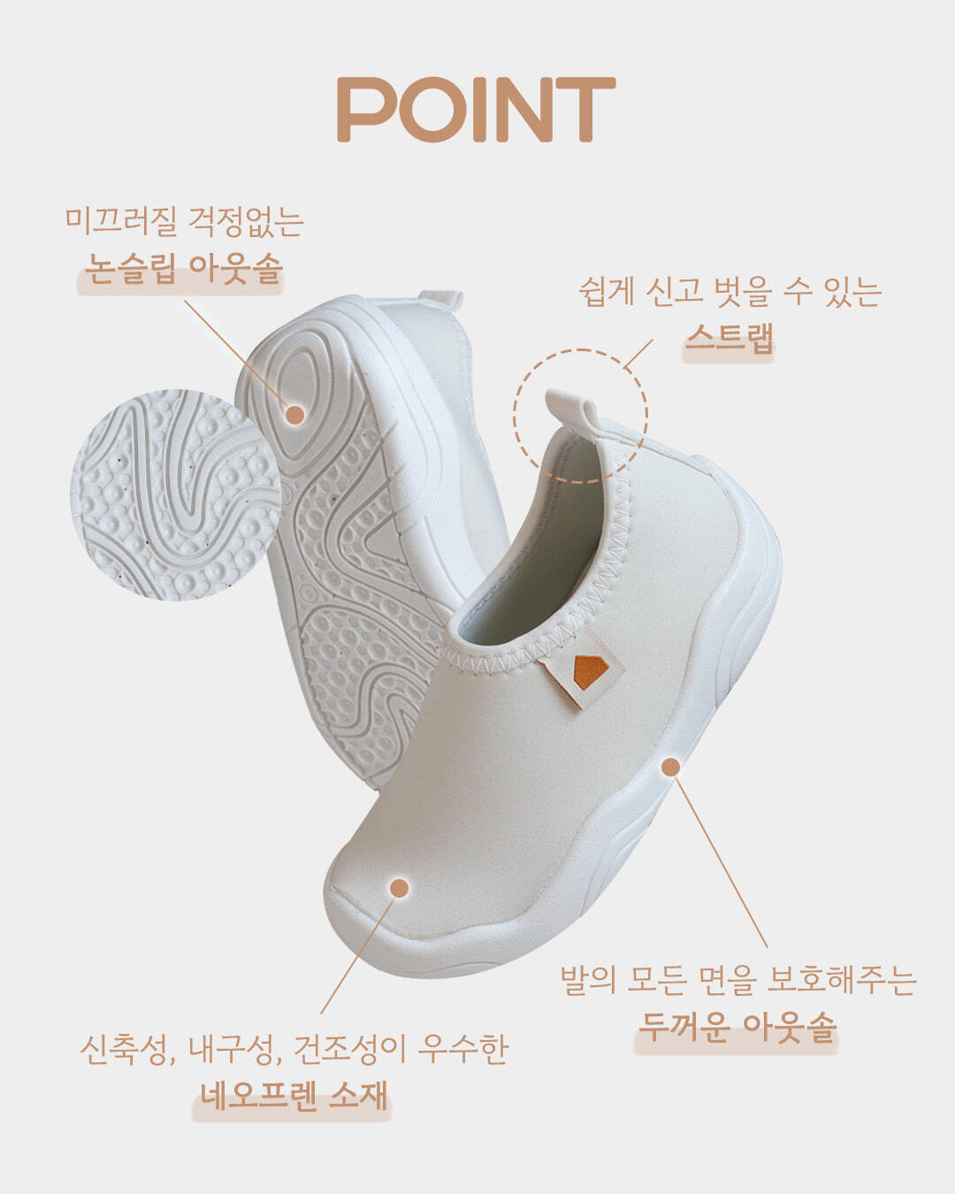 KakaoTalk_Photo_2025-04-05-16-25-5720004