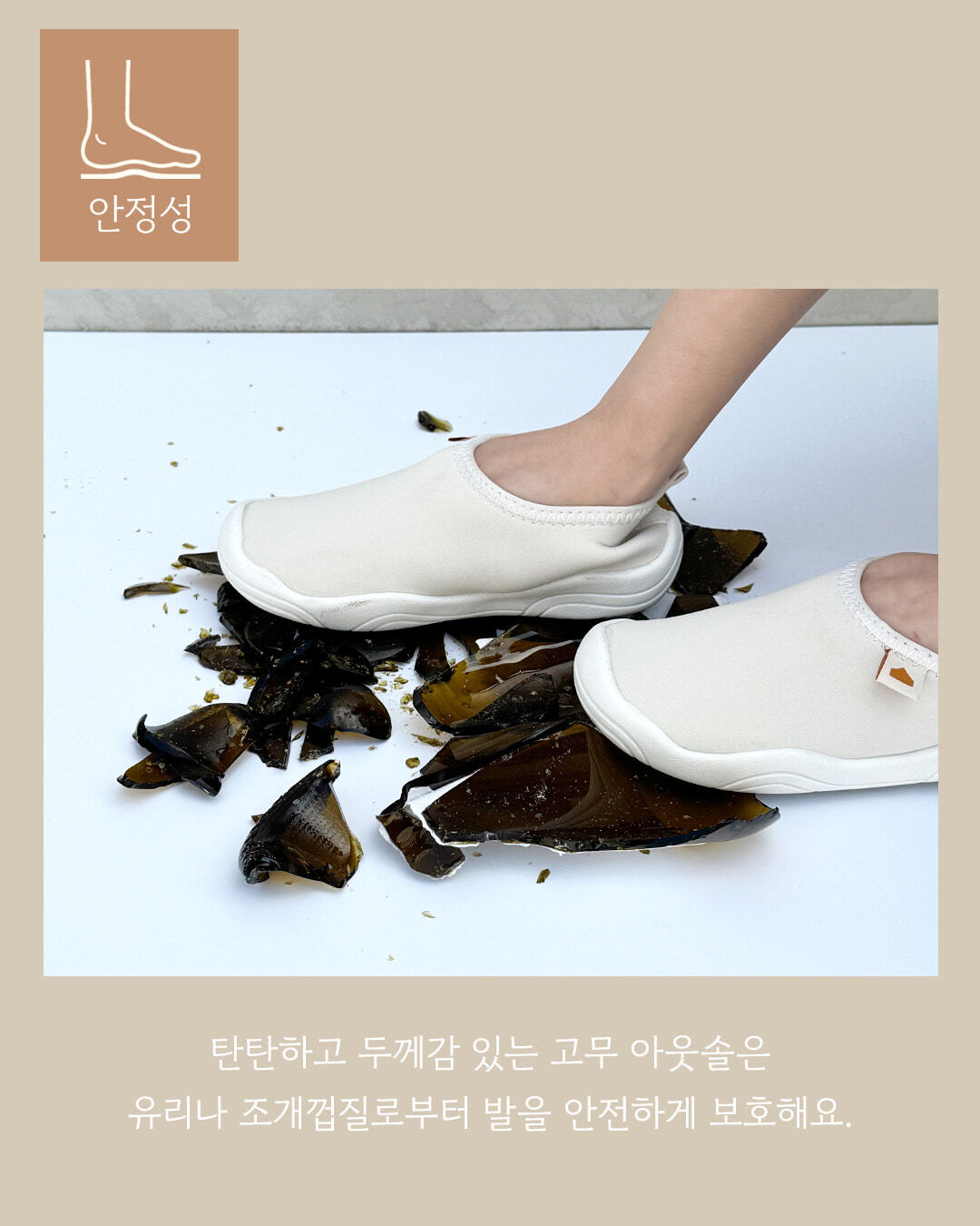 KakaoTalk_Photo_2025-04-05-16-25-5820006