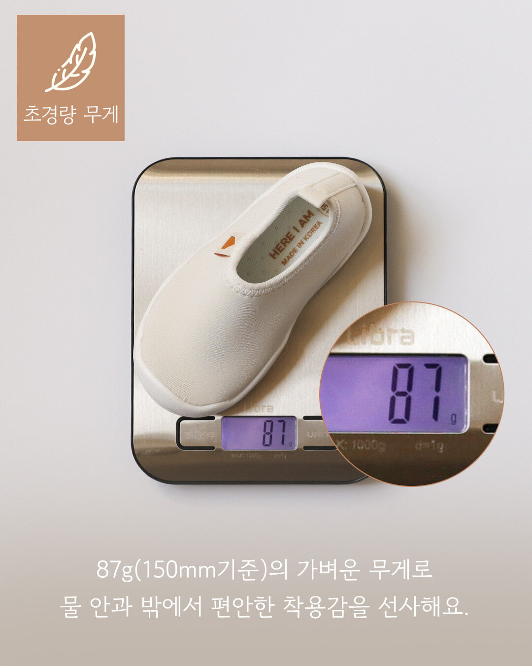 KakaoTalk_Photo_2025-04-05-16-25-5820008