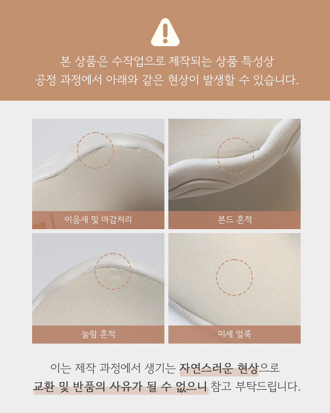 KakaoTalk_Photo_2025-04-07-19-21-51-3